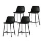 Contemporary Mental Leather Bar Stools Indoor Barstool with Iron Legs and Low Back Black 4 Piece Set Clearhalo 'Bar Furniture' 'Bar Stools' 'bar_stools' 'furn' 'furn_bar_stools' 'furniture_bar_stools' 'Kitchen & Dining Furniture' 'kitchen&dining_furn' 'kitchen' 'kitchen_furn' Furniture' 4372248