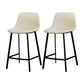 Contemporary Mental Leather Bar Stools Indoor Barstool with Iron Legs and Low Back Ivory 2 Piece Set Clearhalo 'Bar Furniture' 'Bar Stools' 'bar_stools' 'furn' 'furn_bar_stools' 'furniture_bar_stools' 'Kitchen & Dining Furniture' 'kitchen&dining_furn' 'kitchen' 'kitchen_furn' Furniture' 4372251
