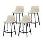 Contemporary Mental Leather Bar Stools Indoor Barstool with Iron Legs and Low Back Ivory 4 Piece Set Clearhalo 'Bar Furniture' 'Bar Stools' 'bar_stools' 'furn' 'furn_bar_stools' 'furniture_bar_stools' 'Kitchen & Dining Furniture' 'kitchen&dining_furn' 'kitchen' 'kitchen_furn' Furniture' 4372252
