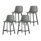 Contemporary Mental Leather Bar Stools Indoor Barstool with Iron Legs and Low Back Grey 4 Piece Set Clearhalo 'Bar Furniture' 'Bar Stools' 'bar_stools' 'furn' 'furn_bar_stools' 'furniture_bar_stools' 'Kitchen & Dining Furniture' 'kitchen&dining_furn' 'kitchen' 'kitchen_furn' Furniture' 4372258