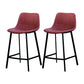 Contemporary Mental Leather Bar Stools Indoor Barstool with Iron Legs and Low Back Rose Red 2 Piece Set Clearhalo 'Bar Furniture' 'Bar Stools' 'bar_stools' 'furn' 'furn_bar_stools' 'furniture_bar_stools' 'Kitchen & Dining Furniture' 'kitchen&dining_furn' 'kitchen' 'kitchen_furn' Furniture' 4372266