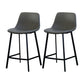 Contemporary Mental Leather Bar Stools Indoor Barstool with Iron Legs and Low Back Silver Gray 2 Piece Set Clearhalo 'Bar Furniture' 'Bar Stools' 'bar_stools' 'furn' 'furn_bar_stools' 'furniture_bar_stools' 'Kitchen & Dining Furniture' 'kitchen&dining_furn' 'kitchen' 'kitchen_furn' Furniture' 4372268