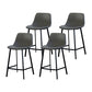 Contemporary Mental Leather Bar Stools Indoor Barstool with Iron Legs and Low Back Silver Gray 4 Piece Set Clearhalo 'Bar Furniture' 'Bar Stools' 'bar_stools' 'furn' 'furn_bar_stools' 'furniture_bar_stools' 'Kitchen & Dining Furniture' 'kitchen&dining_furn' 'kitchen' 'kitchen_furn' Furniture' 4372269