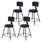 Contemporary Counter Bar Stool Backrest Velvet Bar Stool with Footrest, Iron Base Black 4 Piece Set Short Stool(18"H) Clearhalo 'Bar Furniture' 'Bar Stools' 'bar_stools' 'furn' 'furn_bar_stools' 'furniture_bar_stools' 'Kitchen & Dining Furniture' 'kitchen&dining_furn' 'kitchen' 'kitchen_furn' Furniture' 4374557