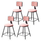 Contemporary Counter Bar Stool Backrest Velvet Bar Stool with Footrest, Iron Base Pink 4 Piece Set Short Stool(18"H) Clearhalo 'Bar Furniture' 'Bar Stools' 'bar_stools' 'furn' 'furn_bar_stools' 'furniture_bar_stools' 'Kitchen & Dining Furniture' 'kitchen&dining_furn' 'kitchen' 'kitchen_furn' Furniture' 4374558