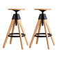 Adjustable Modern Counter Bar Stool Armless Wood Backless Bar Stool with Swivel 2 Piece Set Bar Stool(31"H) Clearhalo 'Bar Furniture' 'Bar Stools' 'bar_stools' 'furn' 'furn_bar_stools' 'furniture_bar_stools' 'Kitchen & Dining Furniture' 'kitchen&dining_furn' 'kitchen' 'kitchen_furn' Furniture' 4380209