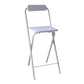 Industrial Style Fold Counter Stools Indoor Wood Metal Simple Bar Stool Clearhalo 'Bar Furniture' 'Bar Stools' 'bar_stools' 'furn' 'furn_bar_stools' 'furniture_bar_stools' 'Kitchen & Dining Furniture' 'kitchen&dining_furn' 'kitchen' 'kitchen_furn' Furniture' 4380645