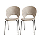 Modern Dining Armless Chairs Indoor Dining Side Chairs with Metal Legs Khaki 2 Piece Set Clearhalo ' kitchen&dining_furn' 'Dining Chairs' 'Dining Tables & Seating' 'dining_chair' 'furn' 'furn_dining_chair' 'Furniture' 'furniture_dining_chair' 'Kitchen & Dining Furniture' 'kitchen' 4381763