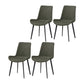 Upholstered Leather Armless Dining Chairs Solid Back Side Chairs with Metal Legs Dark Gray 4 Piece Set Clearhalo ' kitchen&dining_furn' 'Dining Chairs' 'Dining Tables & Seating' 'dining_chair' 'furn' 'furn_dining_chair' 'Furniture' 'furniture_dining_chair' 'Kitchen & Dining Furniture' 'kitchen' 4381788