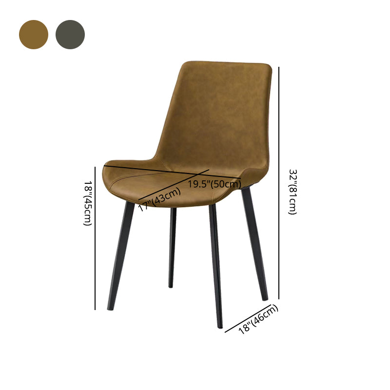Upholstered Leather Armless Dining Chairs Solid Back Side Chairs with Metal Legs Clearhalo ' kitchen&dining_furn' 'Dining Chairs' 'Dining Tables & Seating' 'dining_chair' 'furn' 'furn_dining_chair' 'Furniture' 'furniture_dining_chair' 'Kitchen & Dining Furniture' 'kitchen' 4381798
