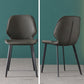 Upholstered Armless Dining Chairs Leather Wingback Side Chairs with Metal Legs Clearhalo ' kitchen&dining_furn' 'Dining Chairs' 'Dining Tables & Seating' 'dining_chair' 'furn' 'furn_dining_chair' 'Furniture' 'furniture_dining_chair' 'Kitchen & Dining Furniture' 'kitchen' 4381804