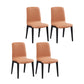 Modern Wood Dining Room Chair Faux Leather Dining Chairs for Restaurant Use Orange 4 Piece Set Clearhalo ' kitchen&dining_furn' 'Dining Chairs' 'Dining Tables & Seating' 'dining_chair' 'furn' 'furn_dining_chair' 'Furniture' 'furniture_dining_chair' 'Kitchen & Dining Furniture' 'kitchen' 4381813