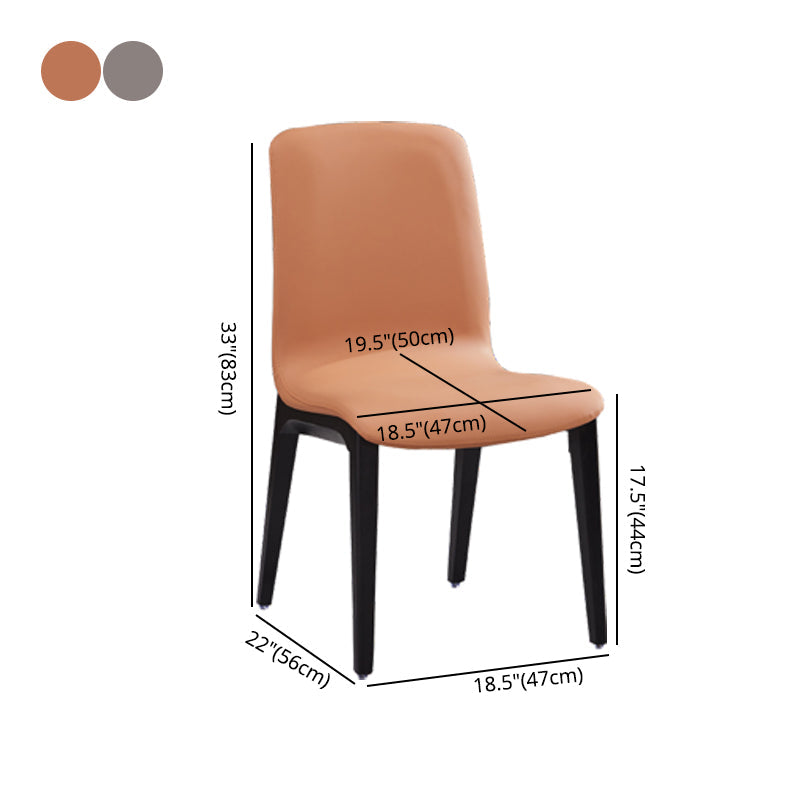 Modern Wood Dining Room Chair Faux Leather Dining Chairs for Restaurant Use Clearhalo ' kitchen&dining_furn' 'Dining Chairs' 'Dining Tables & Seating' 'dining_chair' 'furn' 'furn_dining_chair' 'Furniture' 'furniture_dining_chair' 'Kitchen & Dining Furniture' 'kitchen' 4381822