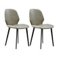 Industrial Metal Dining Room Chair Faux Leather Dining Chairs for Restaurant Use Light Gray 2 Piece Set Clearhalo ' kitchen&dining_furn' 'Dining Chairs' 'Dining Tables & Seating' 'dining_chair' 'furn' 'furn_dining_chair' 'Furniture' 'furniture_dining_chair' 'Kitchen & Dining Furniture' 'kitchen' 4381843