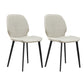 Industrial Metal Dining Room Chair Faux Leather Dining Chairs for Restaurant Use Off-White 2 Piece Set Clearhalo ' kitchen&dining_furn' 'Dining Chairs' 'Dining Tables & Seating' 'dining_chair' 'furn' 'furn_dining_chair' 'Furniture' 'furniture_dining_chair' 'Kitchen & Dining Furniture' 'kitchen' 4381850