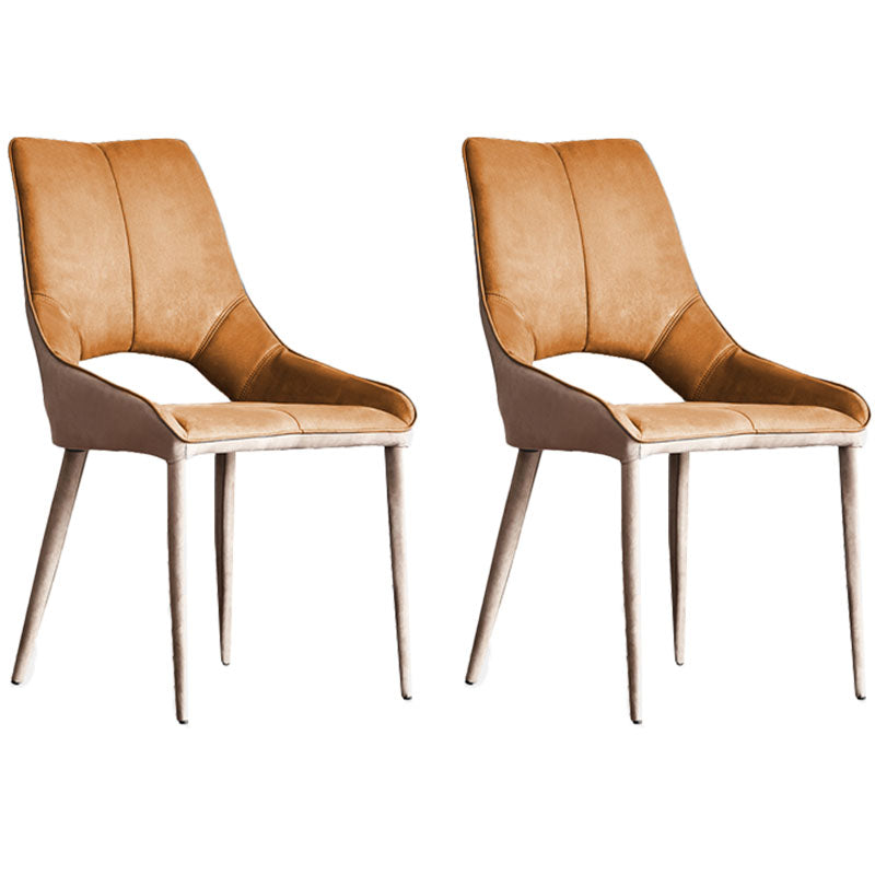 Leather Upholstered Armless Dining Chairs Open Back Side Chairs with Metal Leg Orange 2 Piece Set Clearhalo ' kitchen&dining_furn' 'Dining Chairs' 'Dining Tables & Seating' 'dining_chair' 'furn' 'furn_dining_chair' 'Furniture' 'furniture_dining_chair' 'Kitchen & Dining Furniture' 'kitchen' 4381919