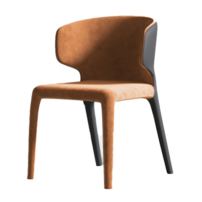 Upholstered Leather Dining Armchairs Wingback Arm Chairs with Metal Legs Orange 1 Piece Clearhalo ' kitchen&dining_furn' 'Dining Chairs' 'Dining Tables & Seating' 'dining_chair' 'furn' 'furn_dining_chair' 'Furniture' 'furniture_dining_chair' 'Kitchen & Dining Furniture' 'kitchen' 4381940