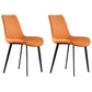 Contemporary Home Leather Side Chair Solid Back Dining Chair with Black Legs Orange 2 Piece Set Clearhalo ' kitchen&dining_furn' 'Dining Chairs' 'Dining Tables & Seating' 'dining_chair' 'furn' 'furn_dining_chair' 'Furniture' 'furniture_dining_chair' 'Kitchen & Dining Furniture' 'kitchen' 4381952
