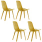 Modern Plastic Dining Room Chair Armless Dining Chairs for Restaurant Use Yellow 4 Piece Set Clearhalo ' kitchen&dining_furn' 'Dining Chairs' 'Dining Tables & Seating' 'dining_chair' 'furn' 'furn_dining_chair' 'Furniture' 'furniture_dining_chair' 'Kitchen & Dining Furniture' 'kitchen' 4381969