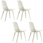 Modern Plastic Dining Room Chair Armless Dining Chairs for Restaurant Use Beige 4 Piece Set Clearhalo ' kitchen&dining_furn' 'Dining Chairs' 'Dining Tables & Seating' 'dining_chair' 'furn' 'furn_dining_chair' 'Furniture' 'furniture_dining_chair' 'Kitchen & Dining Furniture' 'kitchen' 4381971