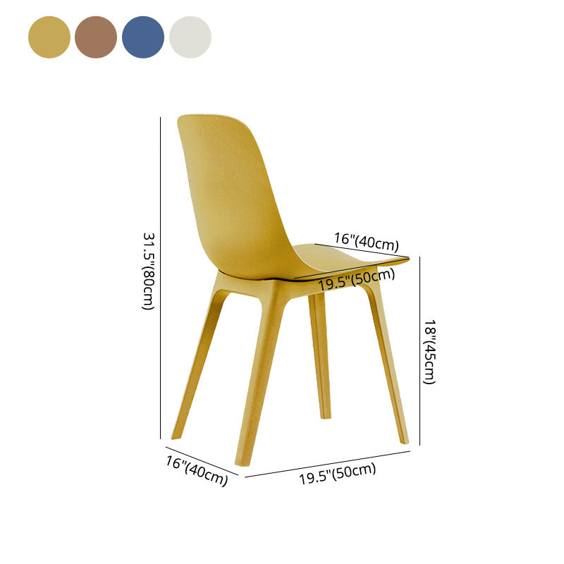 Modern Plastic Dining Room Chair Armless Dining Chairs for Restaurant Use Clearhalo ' kitchen&dining_furn' 'Dining Chairs' 'Dining Tables & Seating' 'dining_chair' 'furn' 'furn_dining_chair' 'Furniture' 'furniture_dining_chair' 'Kitchen & Dining Furniture' 'kitchen' 4381977