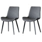 Contemporary Style Leather Dining Chairs Kitchen Solid Back Arm Chairs Grey 2 Piece Set Clearhalo ' kitchen&dining_furn' 'Dining Chairs' 'Dining Tables & Seating' 'dining_chair' 'furn' 'furn_dining_chair' 'Furniture' 'furniture_dining_chair' 'Kitchen & Dining Furniture' 'kitchen' 4381979