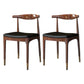 Industrial 1/2/5 Pieces Dining Set Solid Wood Dining Furniture Set /Separate Items 2 Black Chairs Clearhalo 'Dining Room Sets' 'Dining Tables & Seating' 'dining_room_set' 'furn' 'furn_dining_room_set' 'Furniture' 'furniture_dining_room_set' 'Kitchen & Dining Furniture' 'kitchen&dining_furn' 'kitchen' 4390797