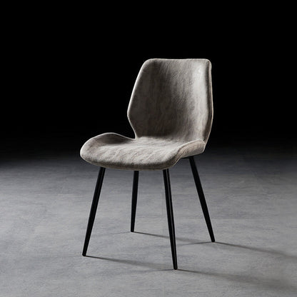 Modern Style Dining Chair Armless Side Chair with Metal Legs for Kitchen Grey 1 Piece Black Clearhalo ' kitchen&dining_furn' 'Dining Chairs' 'Dining Tables & Seating' 'dining_chair' 'furn' 'furn_dining_chair' 'Furniture' 'furniture_dining_chair' 'Kitchen & Dining Furniture' 'kitchen' 4391376