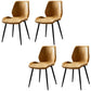 Modern Style Dining Chair Armless Side Chair with Metal Legs for Kitchen Yellow 4 Piece Set Black Clearhalo ' kitchen&dining_furn' 'Dining Chairs' 'Dining Tables & Seating' 'dining_chair' 'furn' 'furn_dining_chair' 'Furniture' 'furniture_dining_chair' 'Kitchen & Dining Furniture' 'kitchen' 4391386