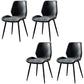 Modern Style Dining Chair Armless Side Chair with Metal Legs for Kitchen Black 4 Piece Set Black Clearhalo ' kitchen&dining_furn' 'Dining Chairs' 'Dining Tables & Seating' 'dining_chair' 'furn' 'furn_dining_chair' 'Furniture' 'furniture_dining_chair' 'Kitchen & Dining Furniture' 'kitchen' 4391395
