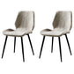 Modern Style Dining Chair Armless Side Chair with Metal Legs for Kitchen White 2 Piece Set Black Clearhalo ' kitchen&dining_furn' 'Dining Chairs' 'Dining Tables & Seating' 'dining_chair' 'furn' 'furn_dining_chair' 'Furniture' 'furniture_dining_chair' 'Kitchen & Dining Furniture' 'kitchen' 4391400