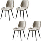 Modern Style Dining Chair Armless Side Chair with Metal Legs for Kitchen White 4 Piece Set Black Clearhalo ' kitchen&dining_furn' 'Dining Chairs' 'Dining Tables & Seating' 'dining_chair' 'furn' 'furn_dining_chair' 'Furniture' 'furniture_dining_chair' 'Kitchen & Dining Furniture' 'kitchen' 4391401