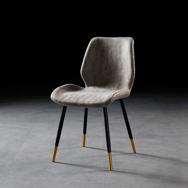 Modern Style Dining Chair Armless Side Chair with Metal Legs for Kitchen Grey 1 Piece Black Gold Clearhalo ' kitchen&dining_furn' 'Dining Chairs' 'Dining Tables & Seating' 'dining_chair' 'furn' 'furn_dining_chair' 'Furniture' 'furniture_dining_chair' 'Kitchen & Dining Furniture' 'kitchen' 4391426