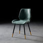 Modern Style Dining Chair Armless Side Chair with Metal Legs for Kitchen Green 1 Piece Black Gold Clearhalo ' kitchen&dining_furn' 'Dining Chairs' 'Dining Tables & Seating' 'dining_chair' 'furn' 'furn_dining_chair' 'Furniture' 'furniture_dining_chair' 'Kitchen & Dining Furniture' 'kitchen' 4391441