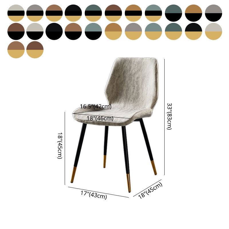 Modern Style Dining Chair Armless Side Chair with Metal Legs for Kitchen Clearhalo ' kitchen&dining_furn' 'Dining Chairs' 'Dining Tables & Seating' 'dining_chair' 'furn' 'furn_dining_chair' 'Furniture' 'furniture_dining_chair' 'Kitchen & Dining Furniture' 'kitchen' 4391456