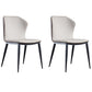 Industrial Style Wingback Chair Leather Dining Armless Chairs for Kitchen Light Gray 2 Piece Set Clearhalo ' kitchen&dining_furn' 'Dining Chairs' 'Dining Tables & Seating' 'dining_chair' 'furn' 'furn_dining_chair' 'Furniture' 'furniture_dining_chair' 'Kitchen & Dining Furniture' 'kitchen' 4391490