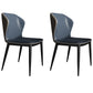 Industrial Style Wingback Chair Leather Dining Armless Chairs for Kitchen Blue 2 Piece Set Clearhalo ' kitchen&dining_furn' 'Dining Chairs' 'Dining Tables & Seating' 'dining_chair' 'furn' 'furn_dining_chair' 'Furniture' 'furniture_dining_chair' 'Kitchen & Dining Furniture' 'kitchen' 4391491