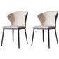 Modern Style Wingback Chairs Leather Dining Chairs for Kitchen White 2 Piece Set Clearhalo ' kitchen&dining_furn' 'Dining Chairs' 'Dining Tables & Seating' 'dining_chair' 'furn' 'furn_dining_chair' 'Furniture' 'furniture_dining_chair' 'Kitchen & Dining Furniture' 'kitchen' 4391595