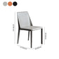 Minimalist Leather Dining Side Chairs Solid Back Armless Dining Chairs for Kitchen Clearhalo ' kitchen&dining_furn' 'Dining Chairs' 'Dining Tables & Seating' 'dining_chair' 'furn' 'furn_dining_chair' 'Furniture' 'furniture_dining_chair' 'Kitchen & Dining Furniture' 'kitchen' 4391619