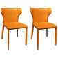 Upholstered Armless Dining Chairs Home Leather Side Chairs with Metal Legs Orange 2 Piece Set Clearhalo ' kitchen&dining_furn' 'Dining Chairs' 'Dining Tables & Seating' 'dining_chair' 'furn' 'furn_dining_chair' 'Furniture' 'furniture_dining_chair' 'Kitchen & Dining Furniture' 'kitchen' 4391649