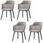 Contemporary Style Dining Chairs Plastic Arm Side Chair for Kitchen Camel 4 Piece Set Clearhalo ' kitchen&dining_furn' 'Dining Chairs' 'Dining Tables & Seating' 'dining_chair' 'furn' 'furn_dining_chair' 'Furniture' 'furniture_dining_chair' 'Kitchen & Dining Furniture' 'kitchen' 4391682