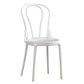 Contemporary Windsor Back Side Chair Plastic Dining Armless Chair for Home Gloss White 1 Piece Clearhalo ' kitchen&dining_furn' 'Dining Chairs' 'Dining Tables & Seating' 'dining_chair' 'furn' 'furn_dining_chair' 'Furniture' 'furniture_dining_chair' 'Kitchen & Dining Furniture' 'kitchen' 4391691