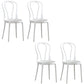 Contemporary Windsor Back Side Chair Plastic Dining Armless Chair for Home Gloss White 4 Piece Set Clearhalo ' kitchen&dining_furn' 'Dining Chairs' 'Dining Tables & Seating' 'dining_chair' 'furn' 'furn_dining_chair' 'Furniture' 'furniture_dining_chair' 'Kitchen & Dining Furniture' 'kitchen' 4391695