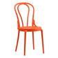 Contemporary Windsor Back Side Chair Plastic Dining Armless Chair for Home Orange 1 Piece Clearhalo ' kitchen&dining_furn' 'Dining Chairs' 'Dining Tables & Seating' 'dining_chair' 'furn' 'furn_dining_chair' 'Furniture' 'furniture_dining_chair' 'Kitchen & Dining Furniture' 'kitchen' 4391705