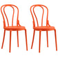 Contemporary Windsor Back Side Chair Plastic Dining Armless Chair for Home Orange 2 Piece Set Clearhalo ' kitchen&dining_furn' 'Dining Chairs' 'Dining Tables & Seating' 'dining_chair' 'furn' 'furn_dining_chair' 'Furniture' 'furniture_dining_chair' 'Kitchen & Dining Furniture' 'kitchen' 4391706