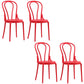 Contemporary Windsor Back Side Chair Plastic Dining Armless Chair for Home Red 4 Piece Set Clearhalo ' kitchen&dining_furn' 'Dining Chairs' 'Dining Tables & Seating' 'dining_chair' 'furn' 'furn_dining_chair' 'Furniture' 'furniture_dining_chair' 'Kitchen & Dining Furniture' 'kitchen' 4391710