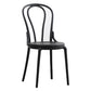 Contemporary Windsor Back Side Chair Plastic Dining Armless Chair for Home Black 1 Piece Clearhalo ' kitchen&dining_furn' 'Dining Chairs' 'Dining Tables & Seating' 'dining_chair' 'furn' 'furn_dining_chair' 'Furniture' 'furniture_dining_chair' 'Kitchen & Dining Furniture' 'kitchen' 4391711