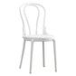 Contemporary Windsor Back Side Chair Plastic Dining Armless Chair for Home White 1 Piece Clearhalo ' kitchen&dining_furn' 'Dining Chairs' 'Dining Tables & Seating' 'dining_chair' 'furn' 'furn_dining_chair' 'Furniture' 'furniture_dining_chair' 'Kitchen & Dining Furniture' 'kitchen' 4391714