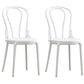 Contemporary Windsor Back Side Chair Plastic Dining Armless Chair for Home White 2 Piece Set Clearhalo ' kitchen&dining_furn' 'Dining Chairs' 'Dining Tables & Seating' 'dining_chair' 'furn' 'furn_dining_chair' 'Furniture' 'furniture_dining_chair' 'Kitchen & Dining Furniture' 'kitchen' 4391715