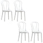 Contemporary Windsor Back Side Chair Plastic Dining Armless Chair for Home White 4 Piece Set Clearhalo ' kitchen&dining_furn' 'Dining Chairs' 'Dining Tables & Seating' 'dining_chair' 'furn' 'furn_dining_chair' 'Furniture' 'furniture_dining_chair' 'Kitchen & Dining Furniture' 'kitchen' 4391716